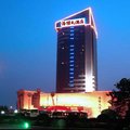 洛阳大酒店外观图 洛阳大酒店外观图