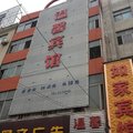 阜阳临泉县温馨商务宾馆外观图 阜阳临泉县温馨商务宾馆外观图