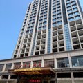 漳平宏都大酒店外观图 漳平宏都大酒店外观图