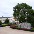 武夷山天游山庄外观图 武夷山天游山庄外观图