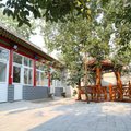 大厂裕丰园民宿酒店外观图 大厂裕丰园民宿酒店外观图