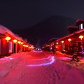 五常雪谷金源客栈外观图 五常雪谷金源客栈外观图