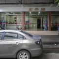 明溪金果园宾馆外观图 明溪金果园宾馆外观图