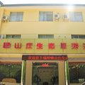 神农架木鱼呼啸山庄外观图 神农架木鱼呼啸山庄外观图
