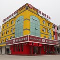 便宜居连锁酒店(庆云南环店)外观图 便宜居连锁酒店(庆云南环店)外观图