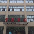 南京紫麓宾馆外观图 南京紫麓宾馆外观图