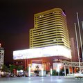 福州黄金大酒店外观图 福州黄金大酒店外观图