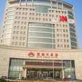 滦南蓝海大酒店外观图 滦南蓝海大酒店外观图