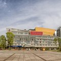 自贡汇东龙辰酒店外观图 自贡汇东龙辰酒店外观图