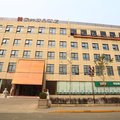高碑店家兴精品酒店外观图 高碑店家兴精品酒店外观图