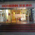 如家快捷酒店(北京西直门展览馆店)外观图 如家快捷酒店(北京西直门展览馆店)外观图