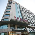 原平万豪商务宾馆外观图 原平万豪商务宾馆外观图