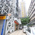 星和泰祥商务酒店(广州火车站站前路店)外观图 星和泰祥商务酒店(广州火车站站前路店)外观图