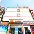 如家快捷酒店(武汉大智路地铁站店)外观图 如家快捷酒店(武汉大智路地铁站店)外观图