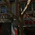 步步莲花特色民居(上海法租界巨鹿路店)外观图 步步莲花特色民居(上海法租界巨鹿路店)外观图