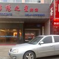 江都锦绣之星宾馆外观图 江都锦绣之星宾馆外观图