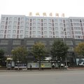 蓉城假日酒店(双流国际机场店)外观图 蓉城假日酒店(双流国际机场店)外观图
