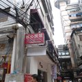 都匀舒心旅馆外观图 都匀舒心旅馆外观图