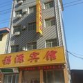 社旗福源宾馆外观图 社旗福源宾馆外观图