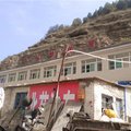 吴起如家招待所外观图 吴起如家招待所外观图