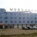 尚义金翼华彦快捷酒店外观图 尚义金翼华彦快捷酒店外观图