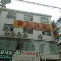 仁怀豪苑酒店外观图 仁怀豪苑酒店外观图