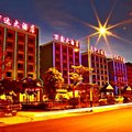元阳万达大酒店外观图 元阳万达大酒店外观图