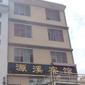 富源源溪宾馆外观图 富源源溪宾馆外观图