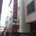 永善凯旋商务宾馆外观图 永善凯旋商务宾馆外观图