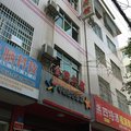 汉寿金湾宾馆外观图 汉寿金湾宾馆外观图