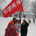 五常雪谷丁家大院外观图 五常雪谷丁家大院外观图