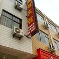 洛川鹏程宾馆外观图 洛川鹏程宾馆外观图
