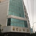 石屏景星大酒店外观图 石屏景星大酒店外观图