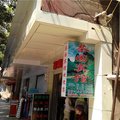 绿春茶园宾馆外观图 绿春茶园宾馆外观图