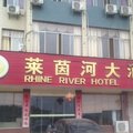 上犹莱茵河大酒店外观图 上犹莱茵河大酒店外观图