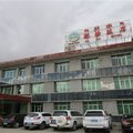 那曲饭店外观图 那曲饭店外观图