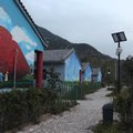 灵石县山里娃农家乐山庄外观图 灵石县山里娃农家乐山庄外观图