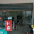 武汉客林住宿外观图 武汉客林住宿外观图
