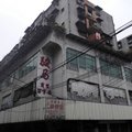 广州平安家庭公寓外观图 广州平安家庭公寓外观图