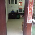 广州火车站颜哥家庭旅馆外观图 广州火车站颜哥家庭旅馆外观图