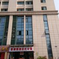 南京文馨宾馆外观图 南京文馨宾馆外观图