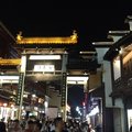 南京Studio bq公寓外观图 南京Studio bq公寓外观图