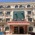 巴楚贵宾楼外观图 巴楚贵宾楼外观图