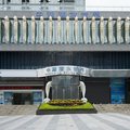 深圳中潜潜水世界外观图 深圳中潜潜水世界外观图