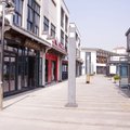 南京金杏仁宾馆外观图 南京金杏仁宾馆外观图