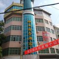 永仁雄业商务酒店外观图 永仁雄业商务酒店外观图