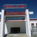 日喀则定日珠穆朗玛上海大酒店外观图 日喀则定日珠穆朗玛上海大酒店外观图