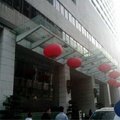 成都鑫都客栈外观图 成都鑫都客栈外观图