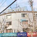 上海外联总公司招待所外观图 上海外联总公司招待所外观图