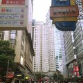 纳兰时尚宾馆(南京东路步行街店)外观图 纳兰时尚宾馆(南京东路步行街店)外观图